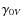$\gamma_{0V}$