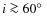 $i\ga 60\hbox{$^\circ$ }$
