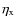 $\eta_{\rm x}$