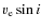 $v_{\rm e} \sin i$