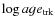 $\log age_{\rm trk}$
