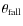 $\theta_{{\rm fall}}$