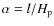 $\alpha=l/H_{\rm p}$
