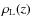 $\rho_{\rm L}(z)$