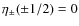 $\eta_\pm(\pm 1/2) = 0$