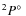 $^2P\hbox{$^\circ$ }$