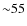 ${\sim}55$