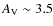 $A_{\rm V}\sim3.5$