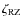 $\zeta_{\rm RZ}$