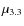 $\mu_{\rm 3.3}$