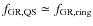 $f_{\rm GR, QS}\simeq f_{\rm GR, ring}$