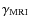 $\gamma_{\rm MRI}$