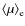 $\left\langle \mu\right\rangle _{\rm e}$