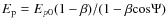 $E_{\rm p}=
E_{p0}(1-\beta)/(1-\beta \rm cos \Psi) $