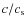 $c/c_{\rm {s}}$
