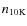 $n_{10{\rm K}}$
