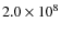 $2.0 \times 10^{8}$