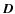 $\vec{D}$