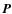 $\vec{P}$