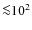 ${\la}10^2$