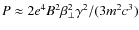 $P\approx 2e^4B^2\beta_{\perp}^2\gamma^2/(3m^2c^3)$