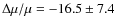 $\Delta\mu/\mu = -16.5\pm7.4$