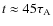 $t\approx45\tau_{\rm A}$