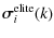 $\displaystyle {\vec \sigma}^{\rm elite}_i(k)$