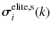 $\displaystyle {\vec \sigma}^{\rm elite,s}_i(k)$