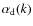 $\alpha_{\rm d}(k)$