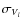 $\sigma_{V_l}$