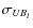$\sigma_{UB_l}$