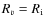 $R_{v} = R_{\rm i}$