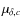 $\mu_{\delta,c}$