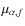 $\mu_{\alpha,f}$