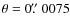 $\theta=0\hbox{$.\!\!^{\prime\prime}$ }0075$