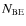 $N_{{\rm BE}}$
