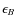 $\epsilon_B$