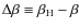 $\Delta \beta \equiv \beta _{\rm H}-\beta $