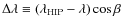 $\Delta\lambda\equiv(\lambda_{\rm HIP}-\lambda)\cos\beta$