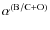 $\alpha^{\rm (B/C+O)}$