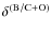 $\delta^{\rm (B/C+O)}$