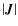 $\vert \vec{J} \vert$