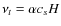 $\nu_t=\alpha c_s H$
