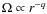 $\Omega\propto r^{-q}$