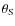 $\theta_{{\rm S}}$