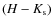 $(H-K_{\rm s})$