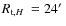 $\mbox{$R_{\rm t,{\it H}}$ }=24\hbox{$^\prime$ }$
