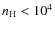 $n_{\rm H}< 10^4$