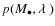 $p(M_\bullet,\ensuremath{\lambda~} )$
